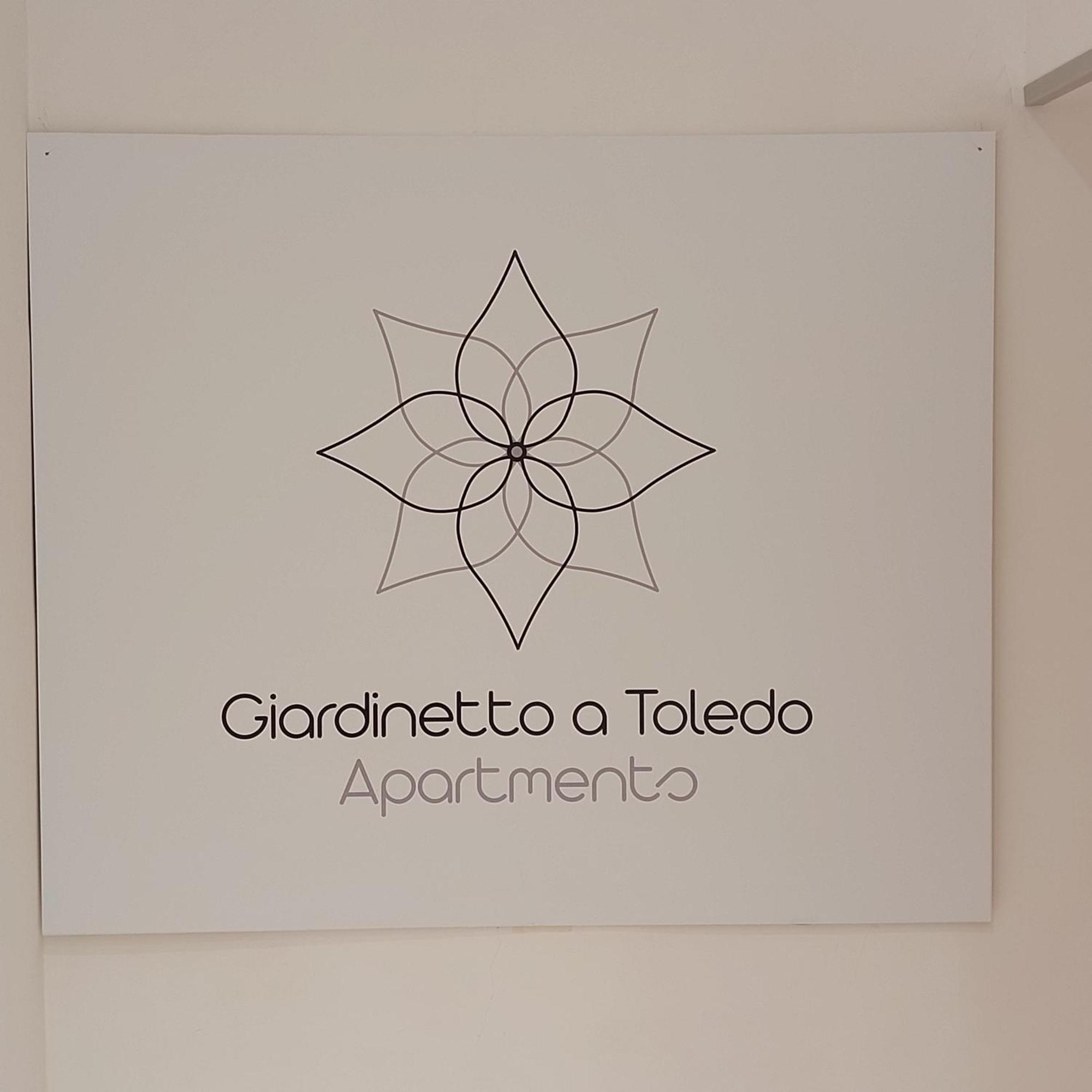 Giardinetto A Toledo Apartments Neapel Rum bild
